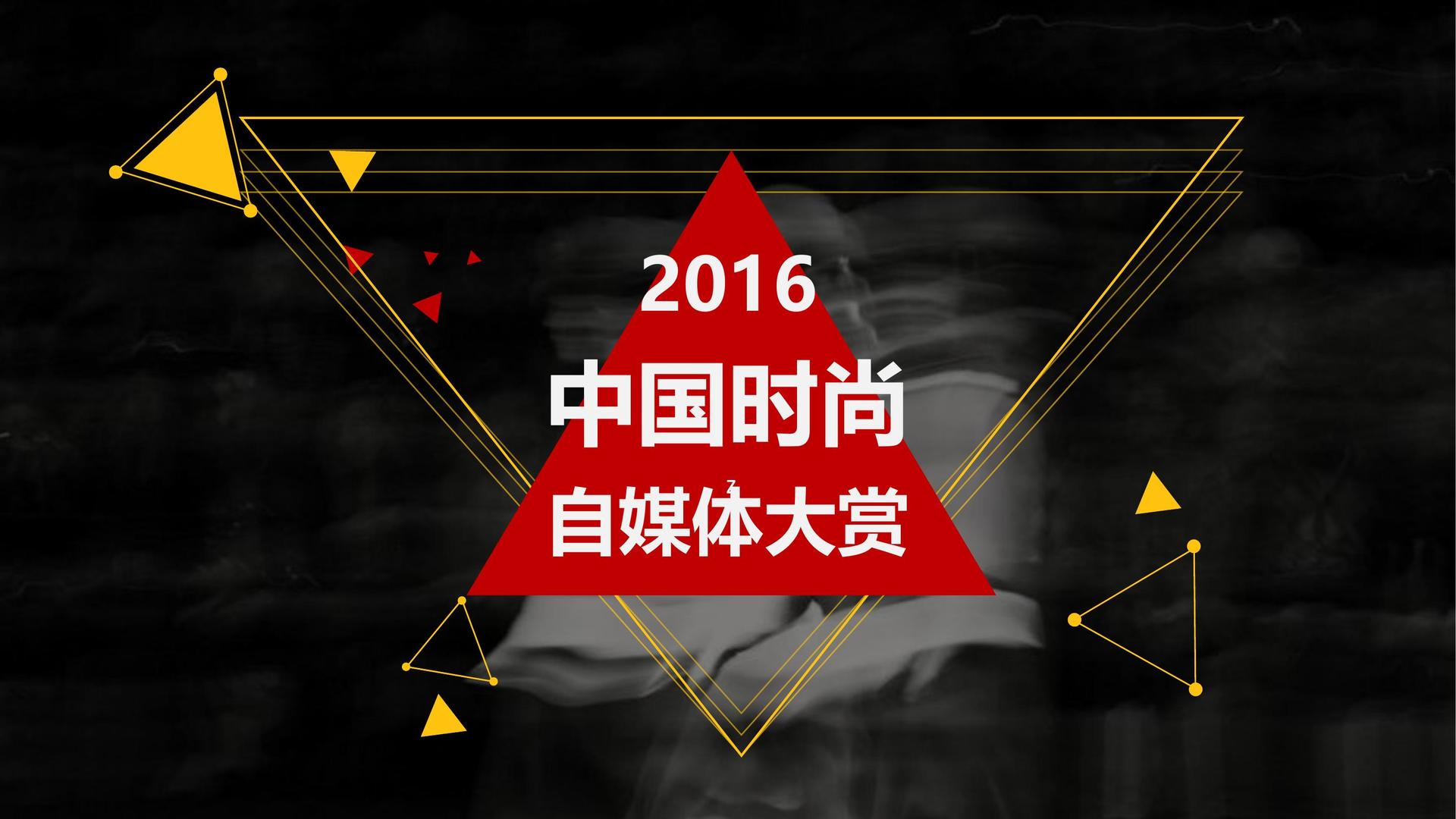 方大传媒推出“文化内容创新孵化加速器”